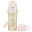 Kids' Easy-Clean Ice Kettle with Strap - 480ml BPA-Free