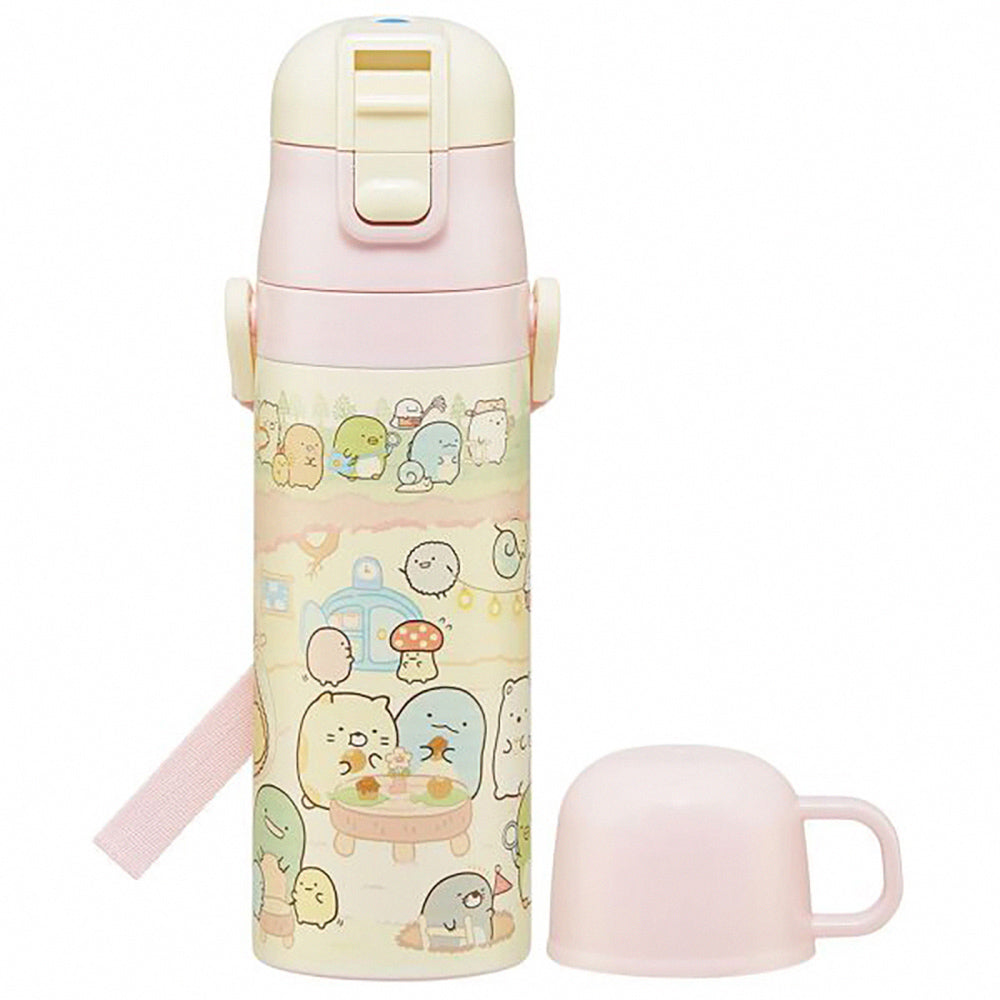 Kids' Easy-Clean Ice Kettle with Strap - 480ml BPA-Free