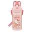 Kids' Easy-Clean Ice Kettle with Strap - 480ml BPA-Free