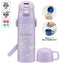 Kids' Easy-Clean Ice Kettle with Strap - 480ml BPA-Free