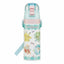 Kids' Easy-Clean Ice Kettle with Strap - 480ml BPA-Free
