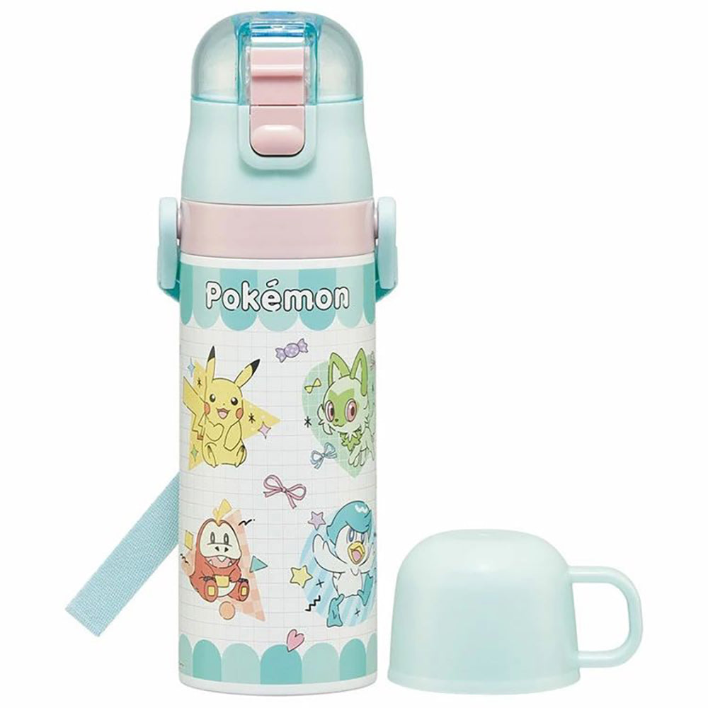 Kids' Easy-Clean Ice Kettle with Strap - 480ml BPA-Free