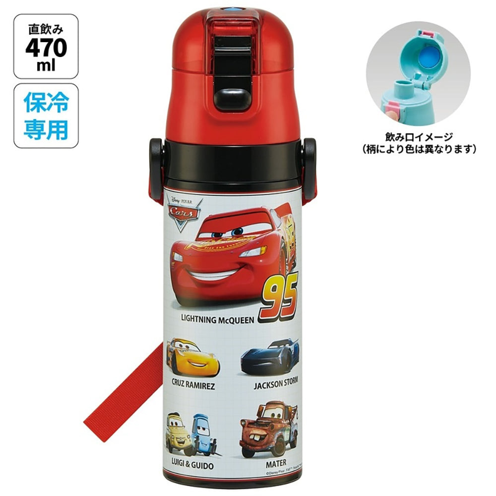 Kids' Easy-Clean Ice Kettle with Strap - 480ml BPA-Free