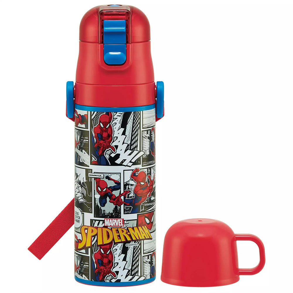 Kids' Easy-Clean Ice Kettle with Strap - 480ml BPA-Free