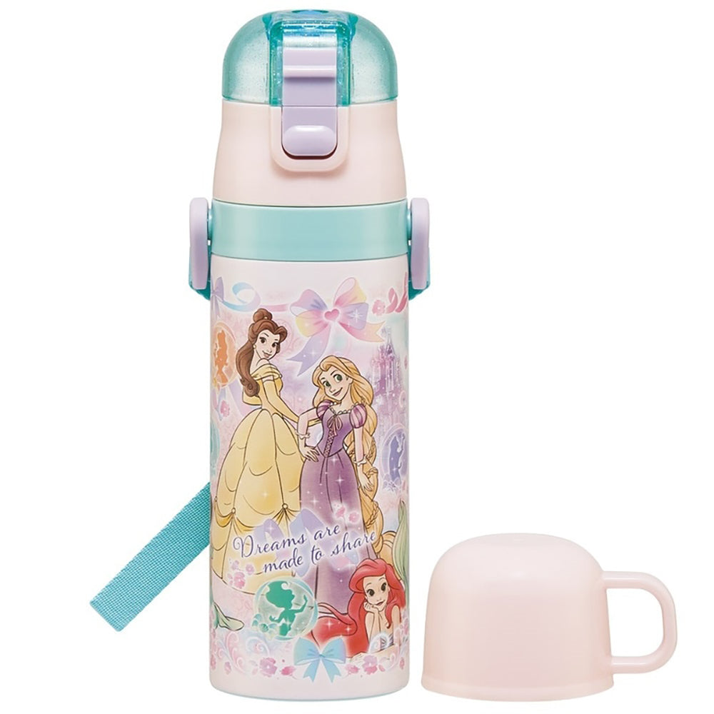 Kids' Easy-Clean Ice Kettle with Strap - 480ml BPA-Free