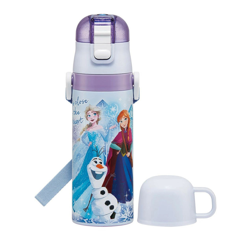 Kids' Easy-Clean Ice Kettle with Strap - 480ml BPA-Free