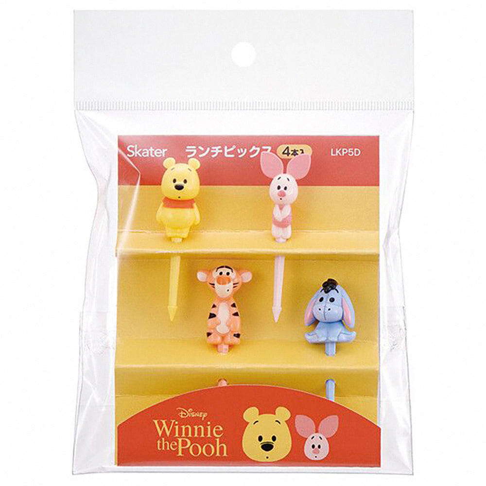 SKATER Kuromi Bento Decoration Sanrio Food Cooking Bento Decoration Fruit Fork Cute Decoration Set of 4
