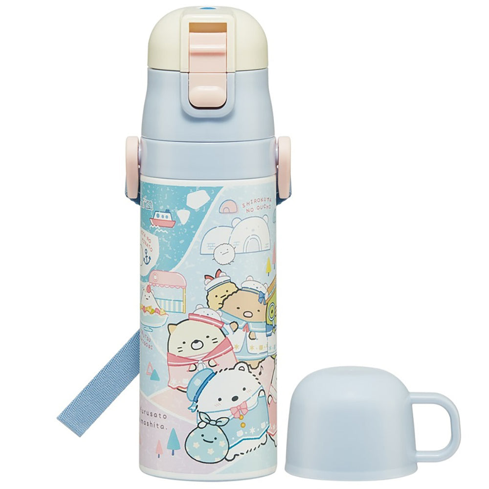 Kids' Easy-Clean Ice Kettle with Strap - 480ml BPA-Free