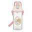 Kids' Easy-Clean Ice Kettle with Strap - 480ml BPA-Free