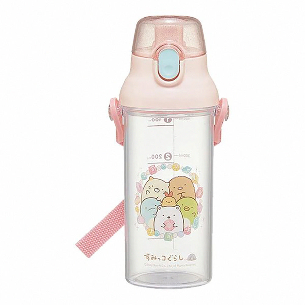 Kids' Easy-Clean Ice Kettle with Strap - 480ml BPA-Free