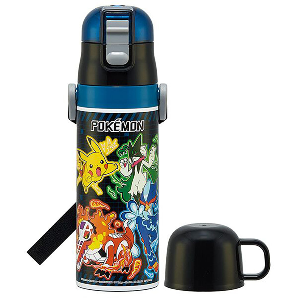 Kids' Easy-Clean Ice Kettle with Strap - 480ml BPA-Free