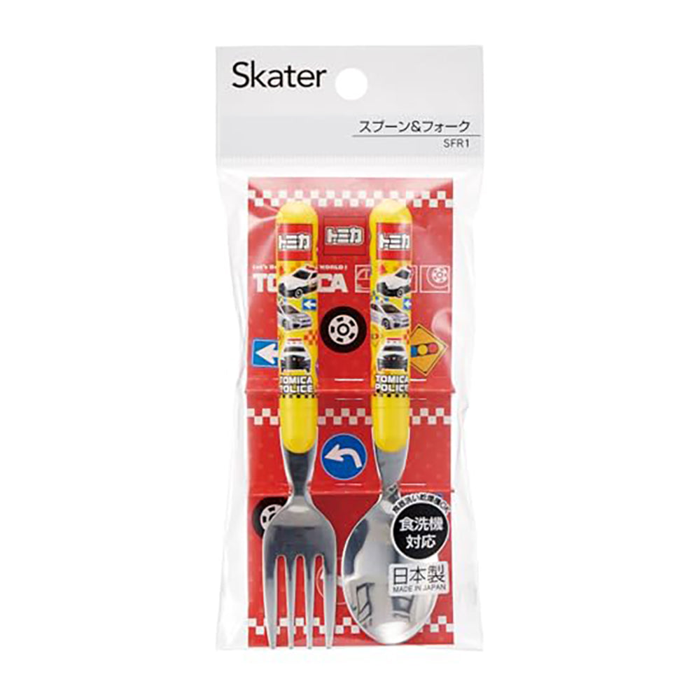 Skater Collaboration Kids Toddler Lunch Plate