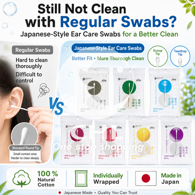 Japan Silver-Infused Cotton Swabs: Antibacterial Ear Cleaners