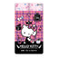 Sanrio cute cartoon star Flushable pocket tissue 16 sheets/pack*9 pack ,bagged tissues 200 pieces ,Toilet Paper