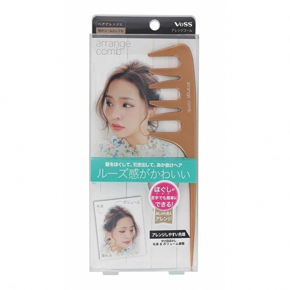 VeSS Fluffy Look Hair Comb – Gentle, Lightweight & Japanese Design