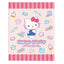 B5 26-hole Loose-leaf book N Sanrio Character 7 styles in total Sanrio character collection