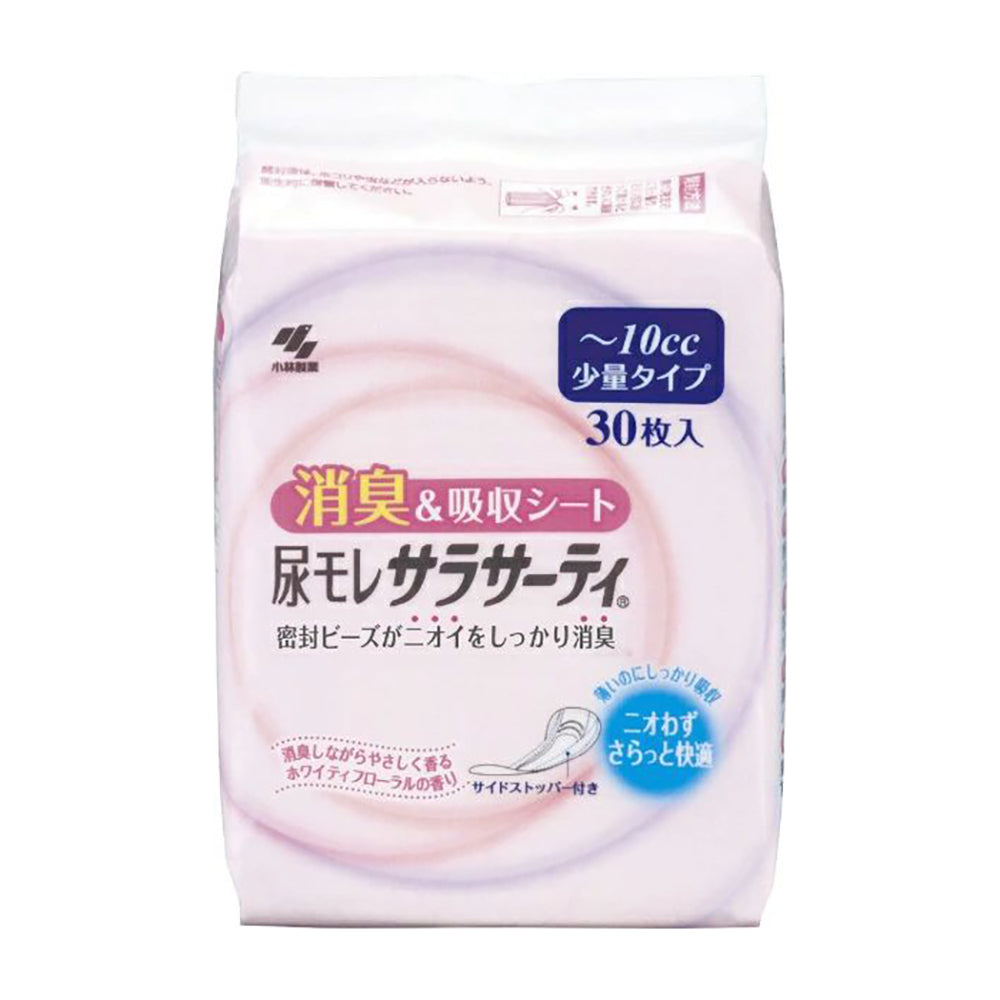 Kobayashi Sarasaty Women's Urinary Leakage Pads Deodorizing Cotton Pads