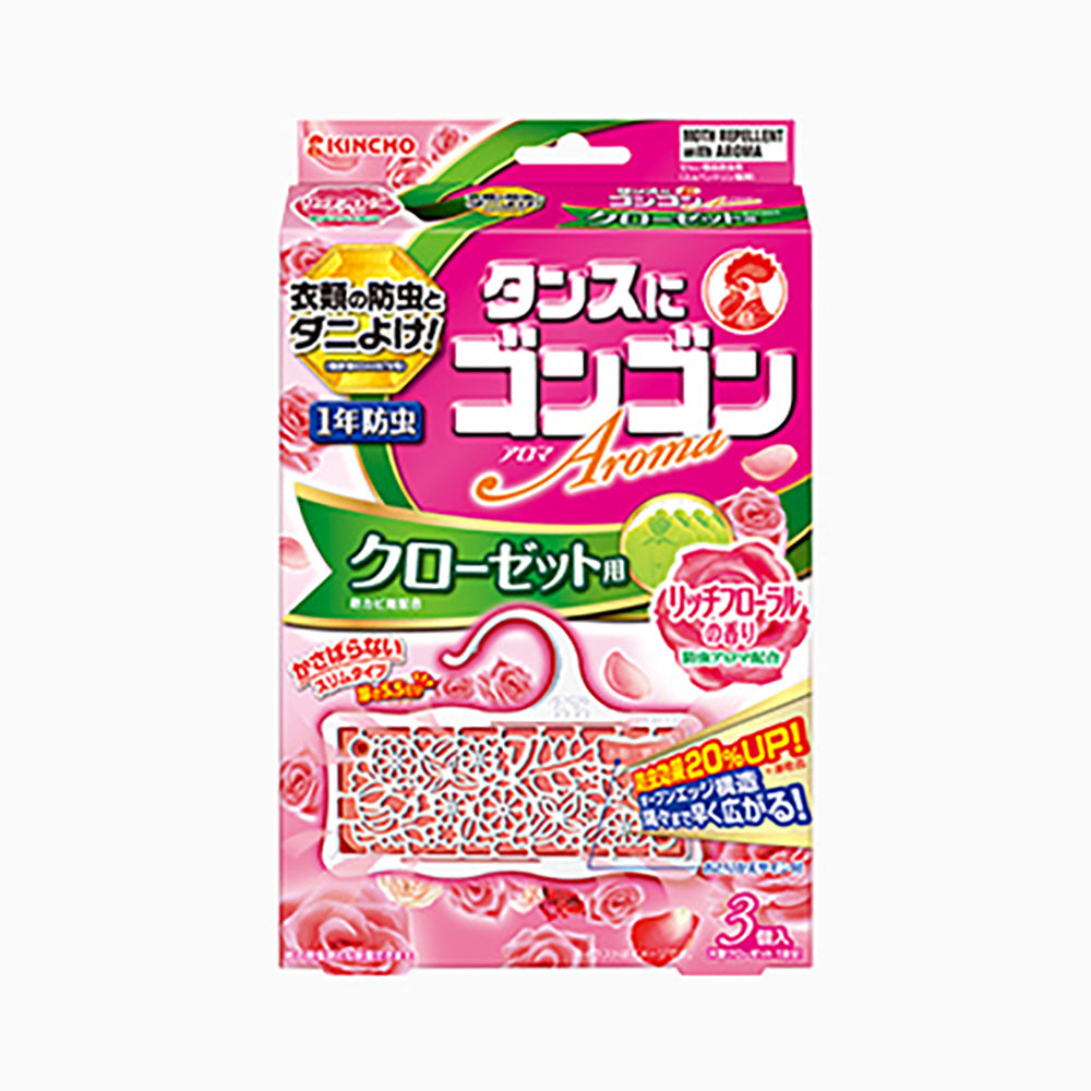 Gon Gon Drawer/Clothing Box Fragrance Rich Floral/Soap Scent Two options to choose from 1 year dust mite removal fragrance box
