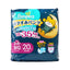 Pampers Qiaohu Kids Night Pants