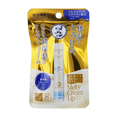 Mentholatum Unscented Moisturizing Lip Balm 2.4 g