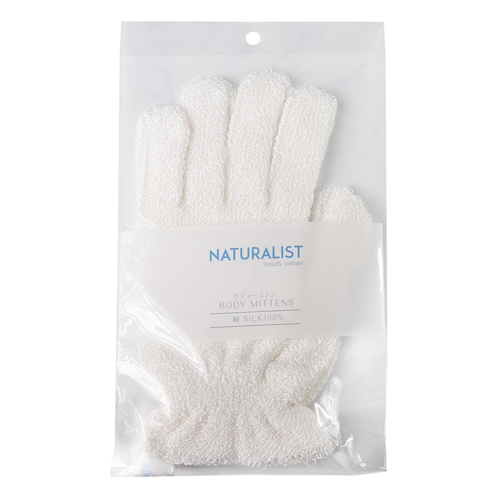 Naturalist Eco-Friendly Exfoliating Bath Gloves