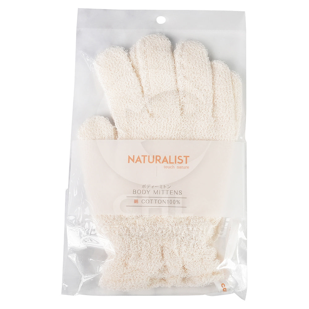 Naturalist Eco-Friendly Exfoliating Bath Gloves