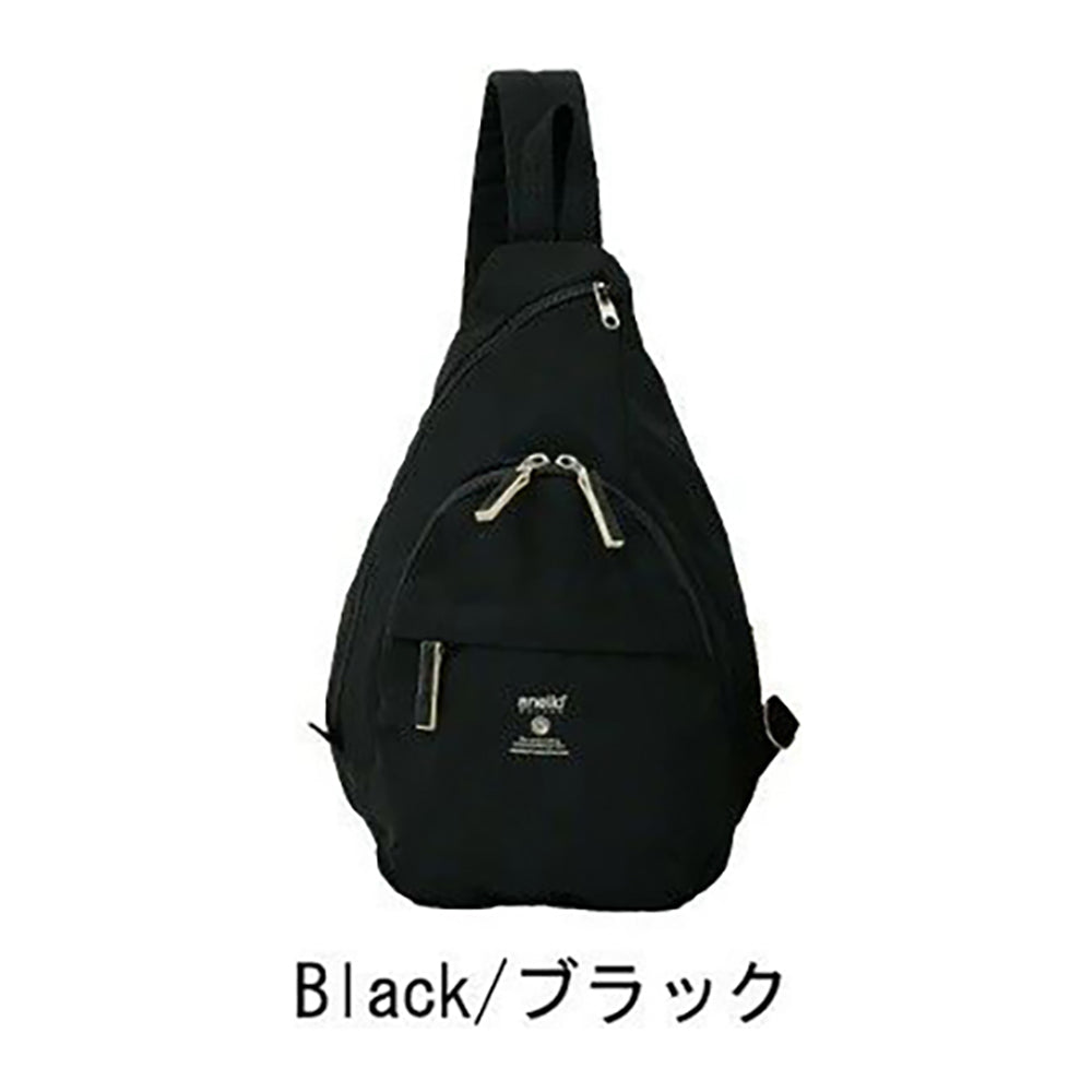 Anello Grande Waterproof Shoulder Bag with Built-in Wallet