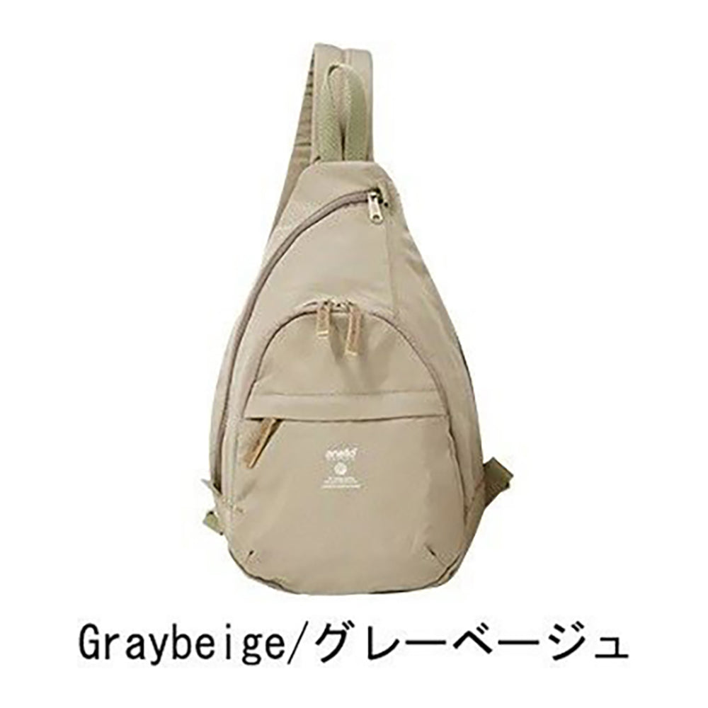 Anello Grande Waterproof Shoulder Bag with Built-in Wallet