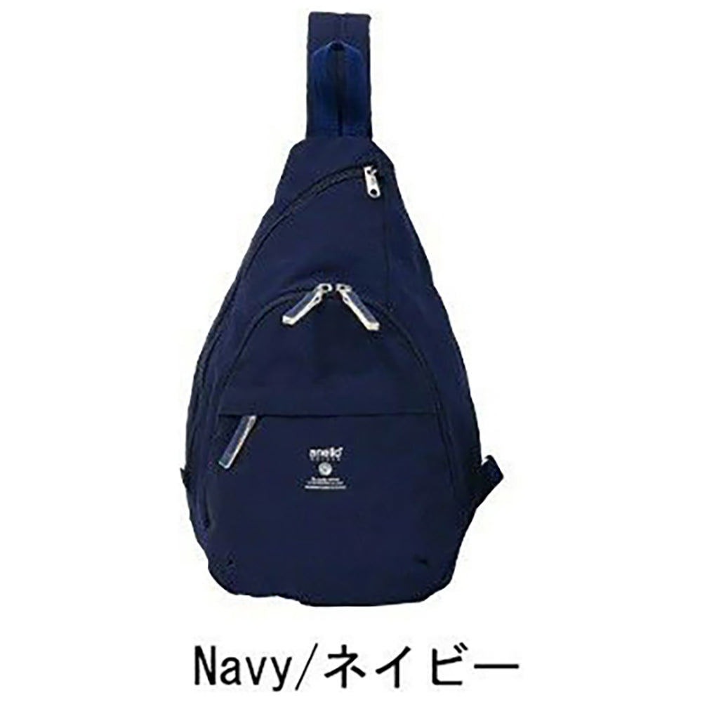 Anello Grande Waterproof Shoulder Bag with Built-in Wallet