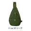 Anello Grande Waterproof Shoulder Bag with Built-in Wallet