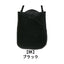 Legato Largo Smartphone Shoulder Bag (lgf3092)
