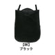 Legato Largo Smartphone Shoulder Bag (lgf3092)