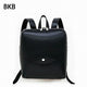Legato Largo Japanese Backpack | Lightweight Splash-Proof Commuter Bag | Travel & Work Tote | Multi-Color Durable Design