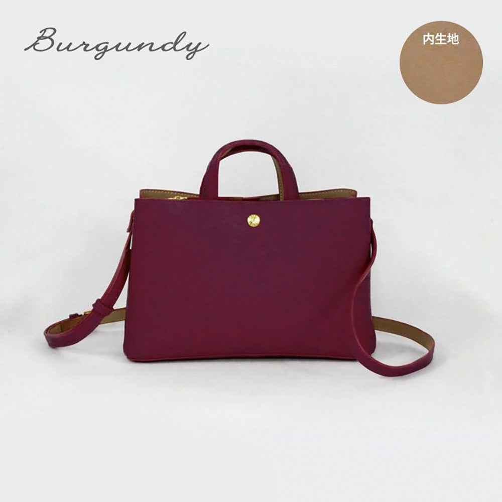 Chic Parisian Multifunctional Leather Crossbody Bag