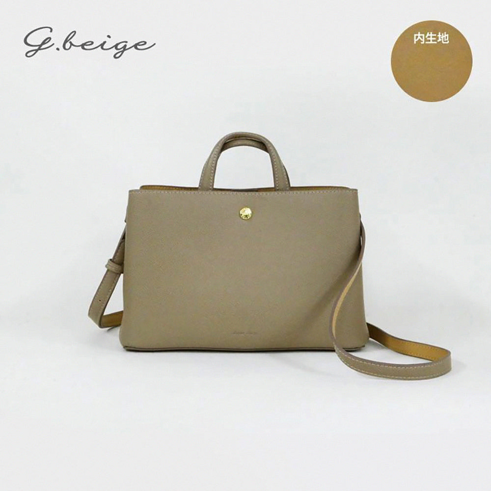 Chic Parisian Multifunctional Leather Crossbody Bag