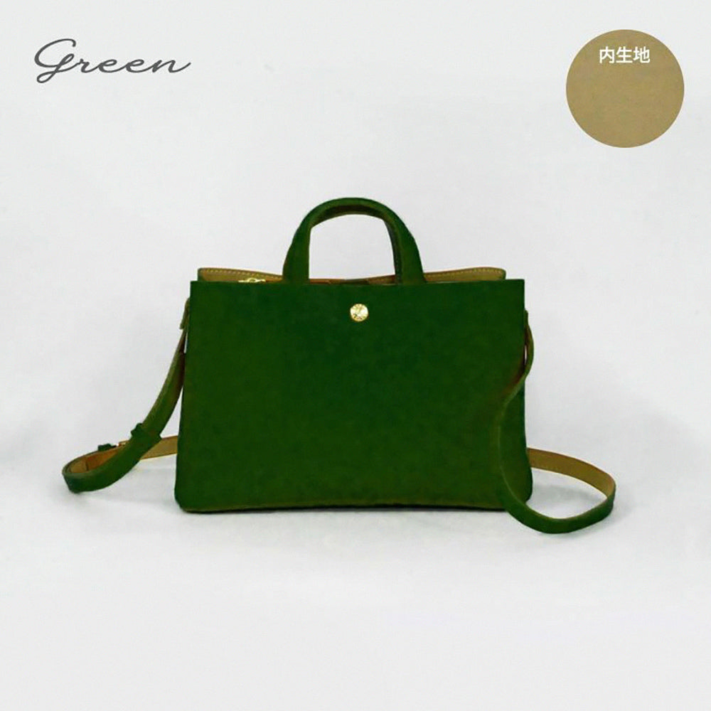 Chic Parisian Multifunctional Leather Crossbody Bag