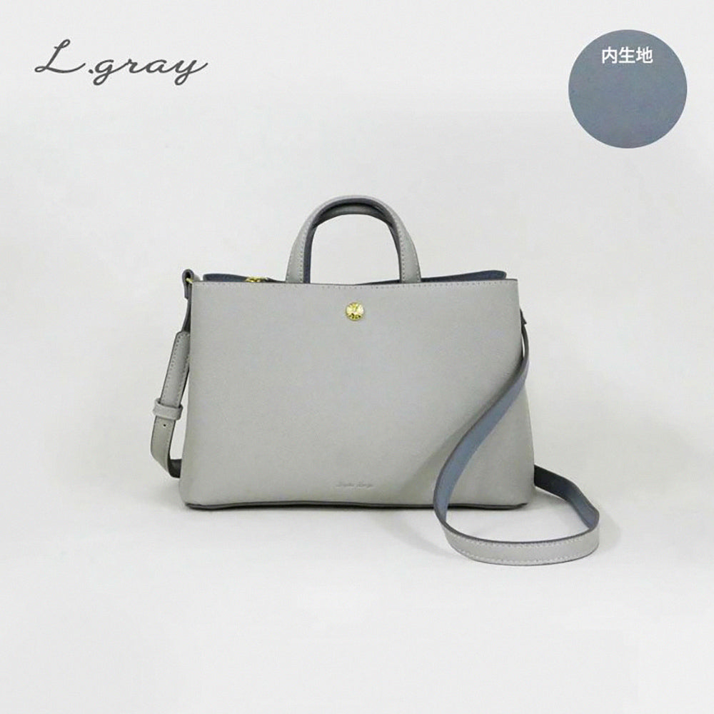 Chic Parisian Multifunctional Leather Crossbody Bag