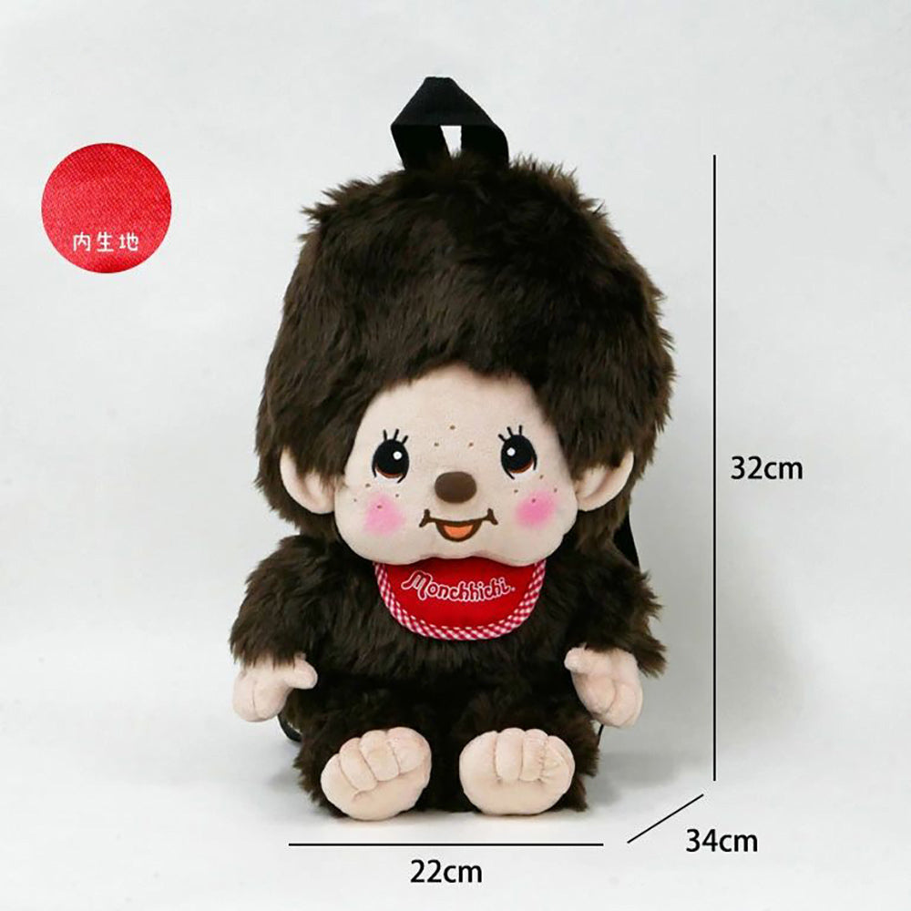 Monchhichi backpack, super soft to the touch, plush texture, character shape, fluffy, cute, light and easy to store, the best choice for gifts