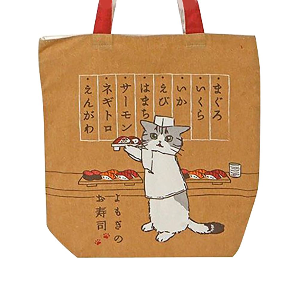 MINTinn Zippered Canvas Tote Bag (Shiba, Cats, Mt. Fuji, Sushi & Onsen Designs)