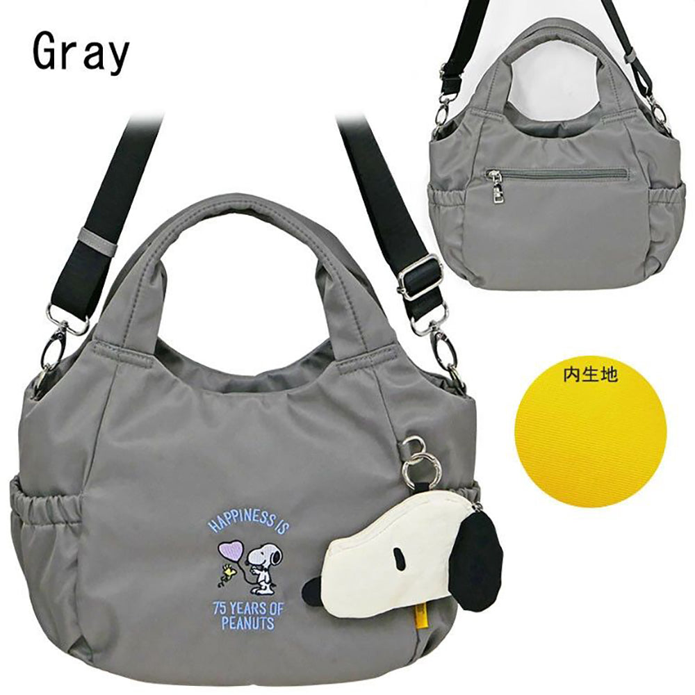 Y'SACCS SNOOPY Shoulder Bag
