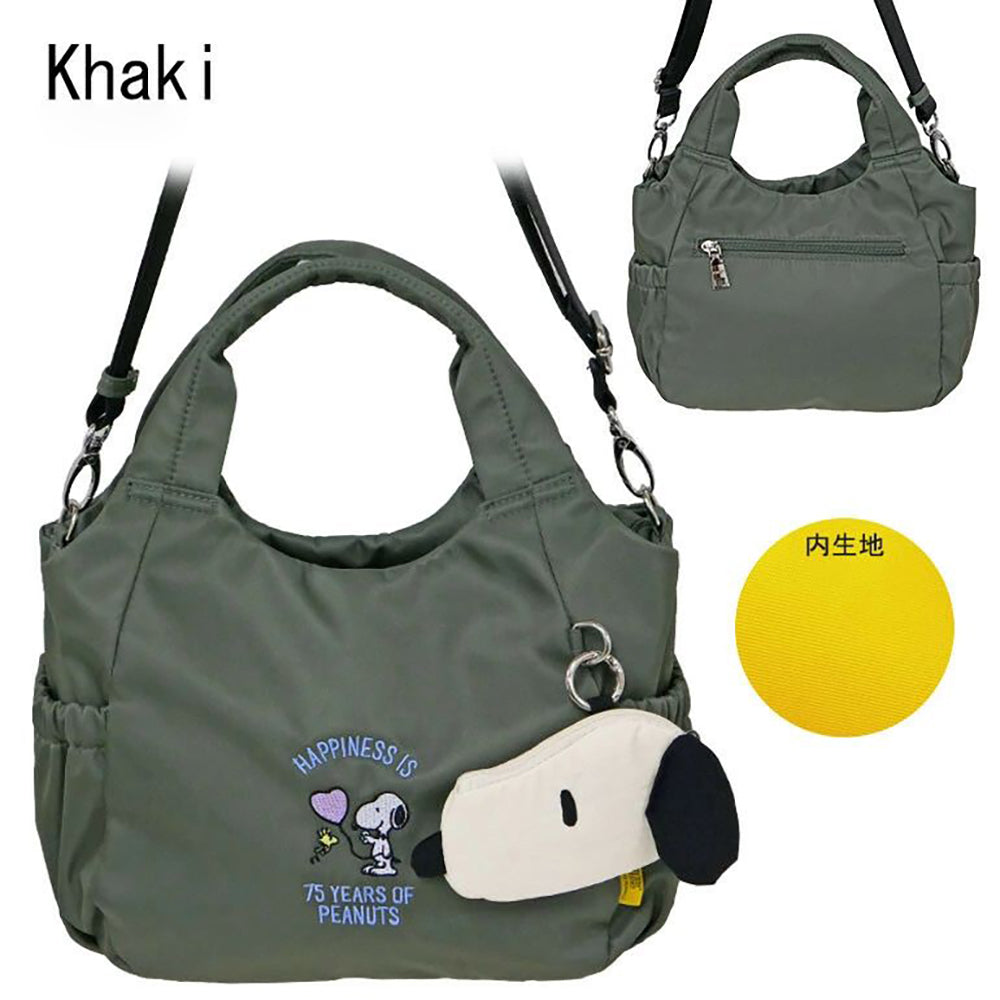 Y'SACCS SNOOPY Shoulder Bag