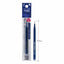 PILOT LFBKRF-12EF 0.5mm ultra-fine magic eraser pen refill - CHL-STORE 