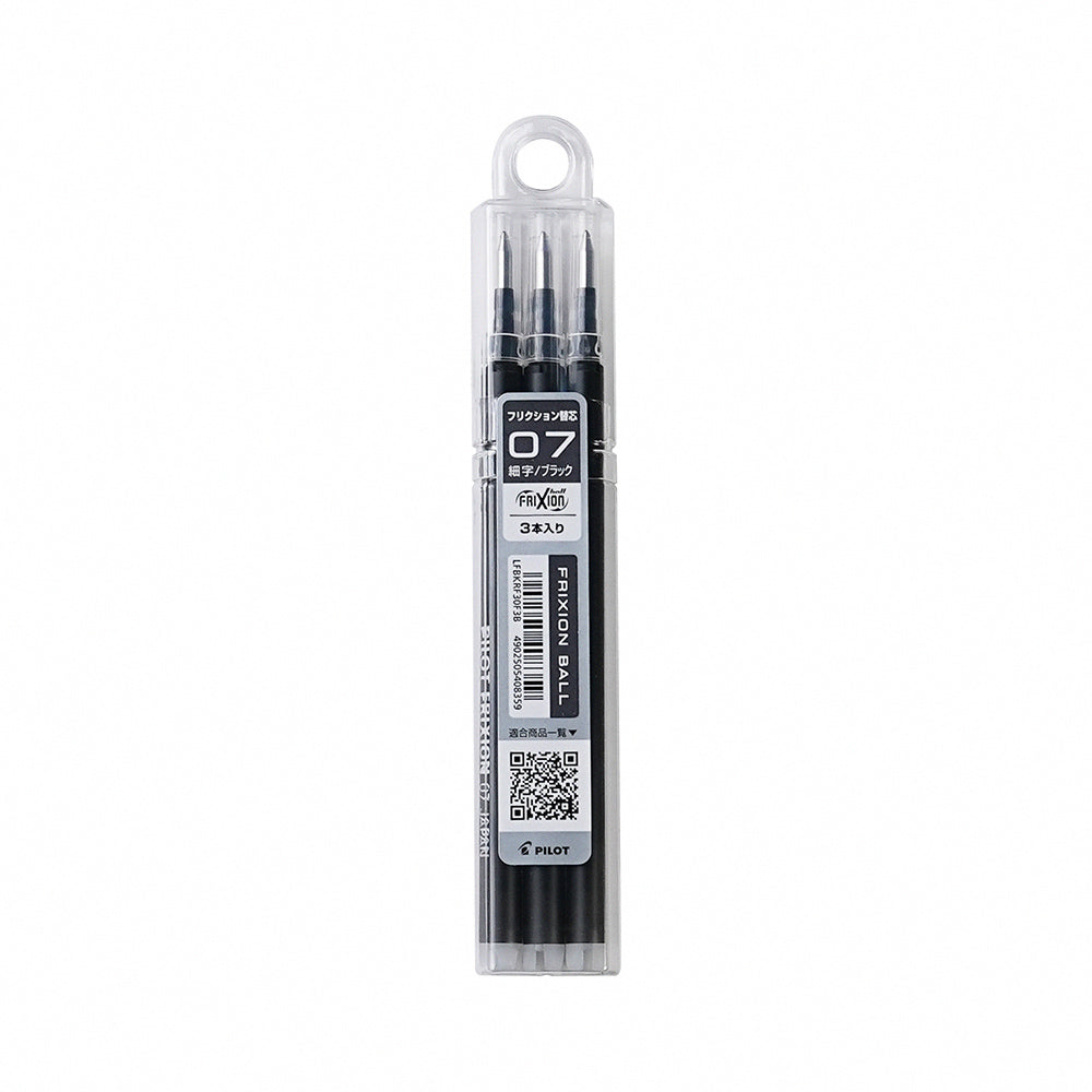 PILOT LFBKRF30EF Frixion Monochrome Erase Pen Magic Erase Pen Refill 0.5MM 3 Groups - CHL-STORE 