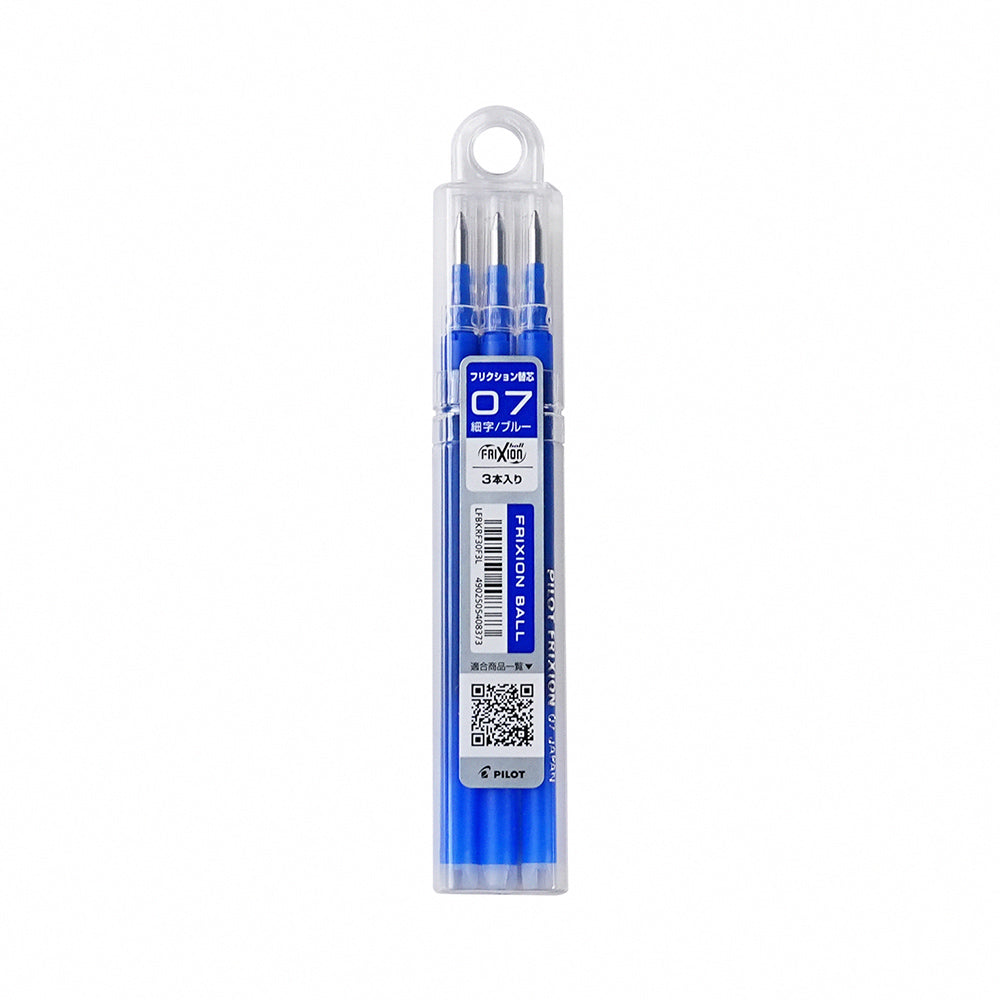 PILOT LFBKRF30EF Frixion Monochrome Erase Pen Magic Erase Pen Refill 0.5MM 3 Groups - CHL-STORE 