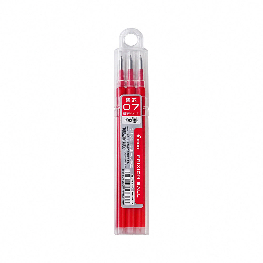 PILOT LFBKRF30EF Frixion Monochrome Erase Pen Magic Erase Pen Refill 0.5MM 3 Groups - CHL-STORE 