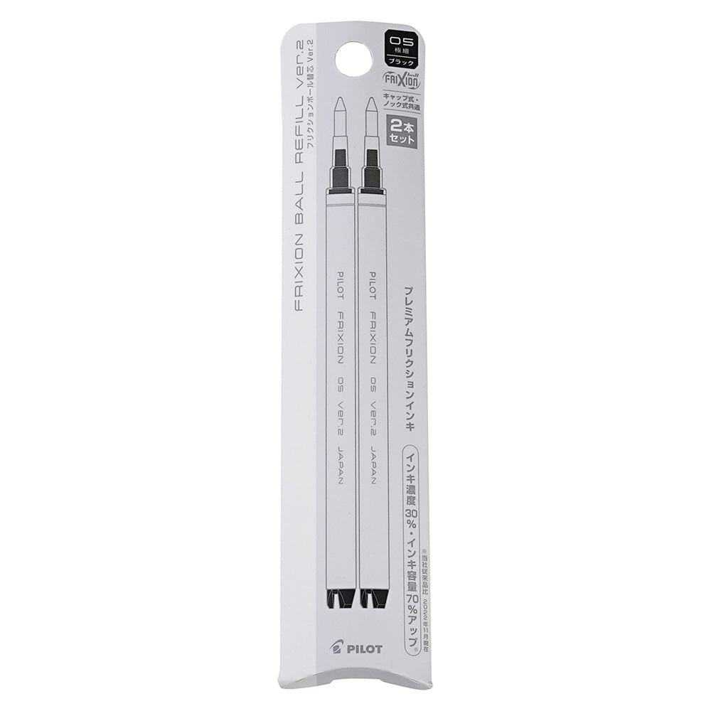 Grayscale Series: Elegant Erasable Pens & Highlighters Collection