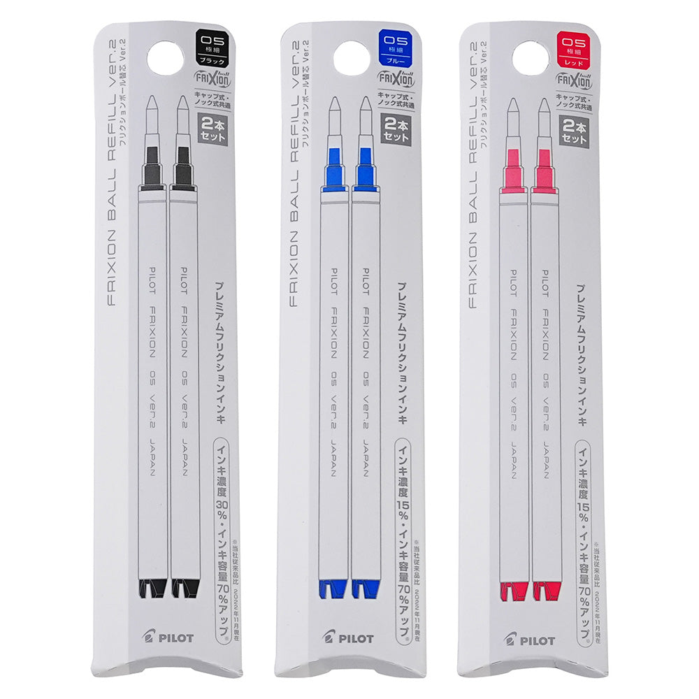 Grayscale Series: Elegant Erasable Pens & Highlighters Collection