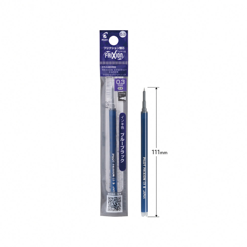 PILOT Frixion Synergy knock 0.3 0.4 0.5 mm LFRF-13 magic eraser pen