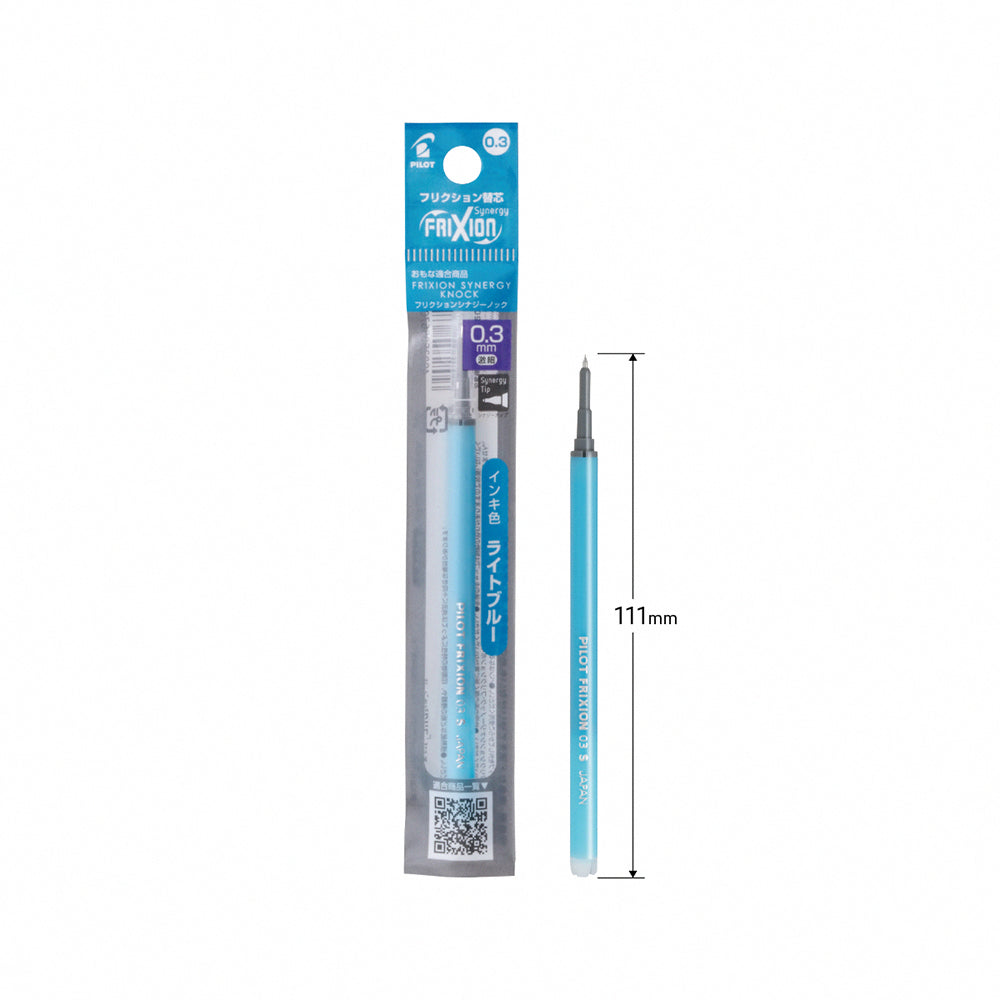 PILOT Frixion Synergy knock 0.3 0.4 0.5 mm LFRF-13 magic eraser pen