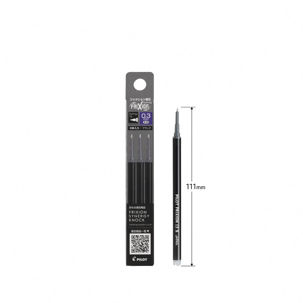 PILOT Frixion Synergy knock 0.3 0.4 0.5 mm LFRF-13 magic eraser pen